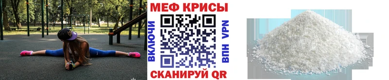 Купить Учалы МАРИХУАНА OMG ссылка Гашиш КОКАИН Галлюциногенные грибы ЭКСТАЗИ