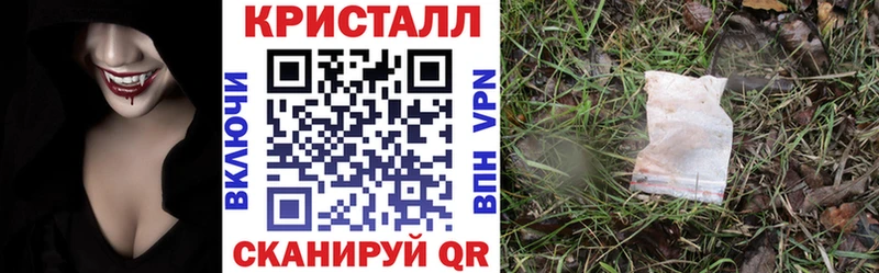 Amphetamine 97%  Учалы 