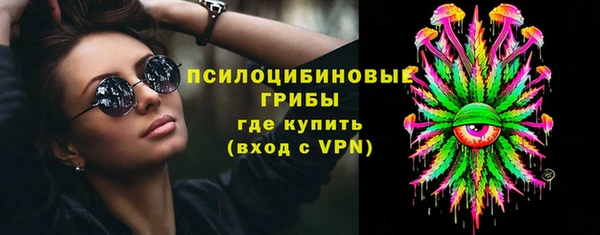 каннабис Алзамай
