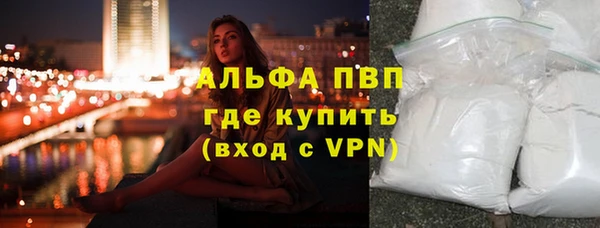 PSILOCYBIN Абдулино