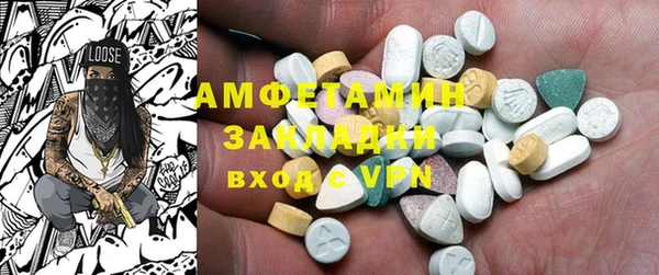 каннабис Алзамай