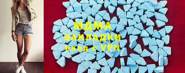 каннабис Алзамай