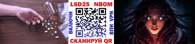 гидра маркетплейс Учалы ЛСД экстази кислота