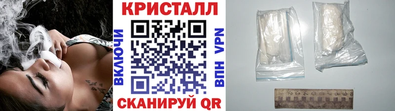 mega ссылки  Учалы  МЕТАМФЕТАМИН Декстрометамфетамин 99.9% 