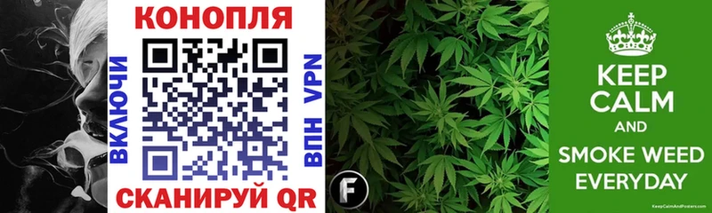 Каннабис THC 21%  Учалы 